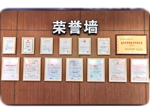 龙8-long8(国际)唯一官方网站