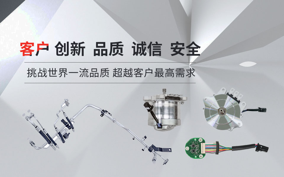 龙8-long8(国际)唯一官方网站