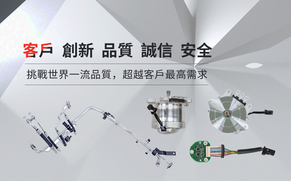 龙8-long8(国际)唯一官方网站