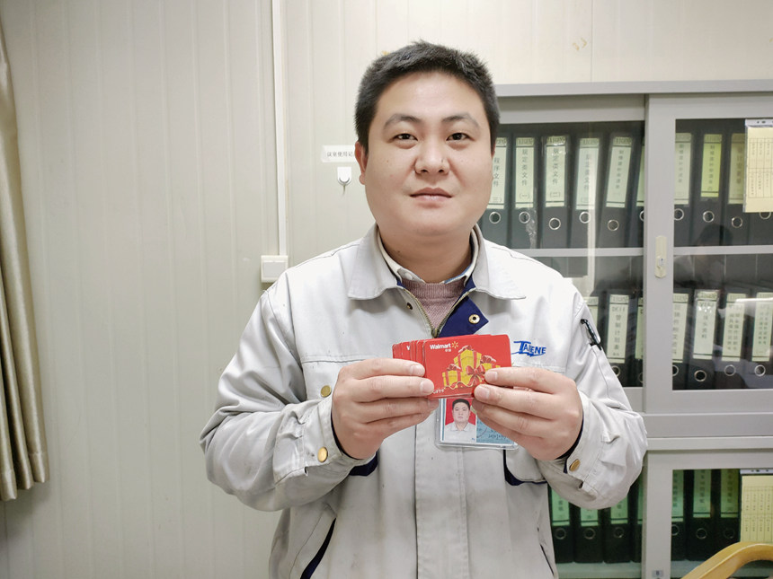 龙8-long8(国际)唯一官方网站