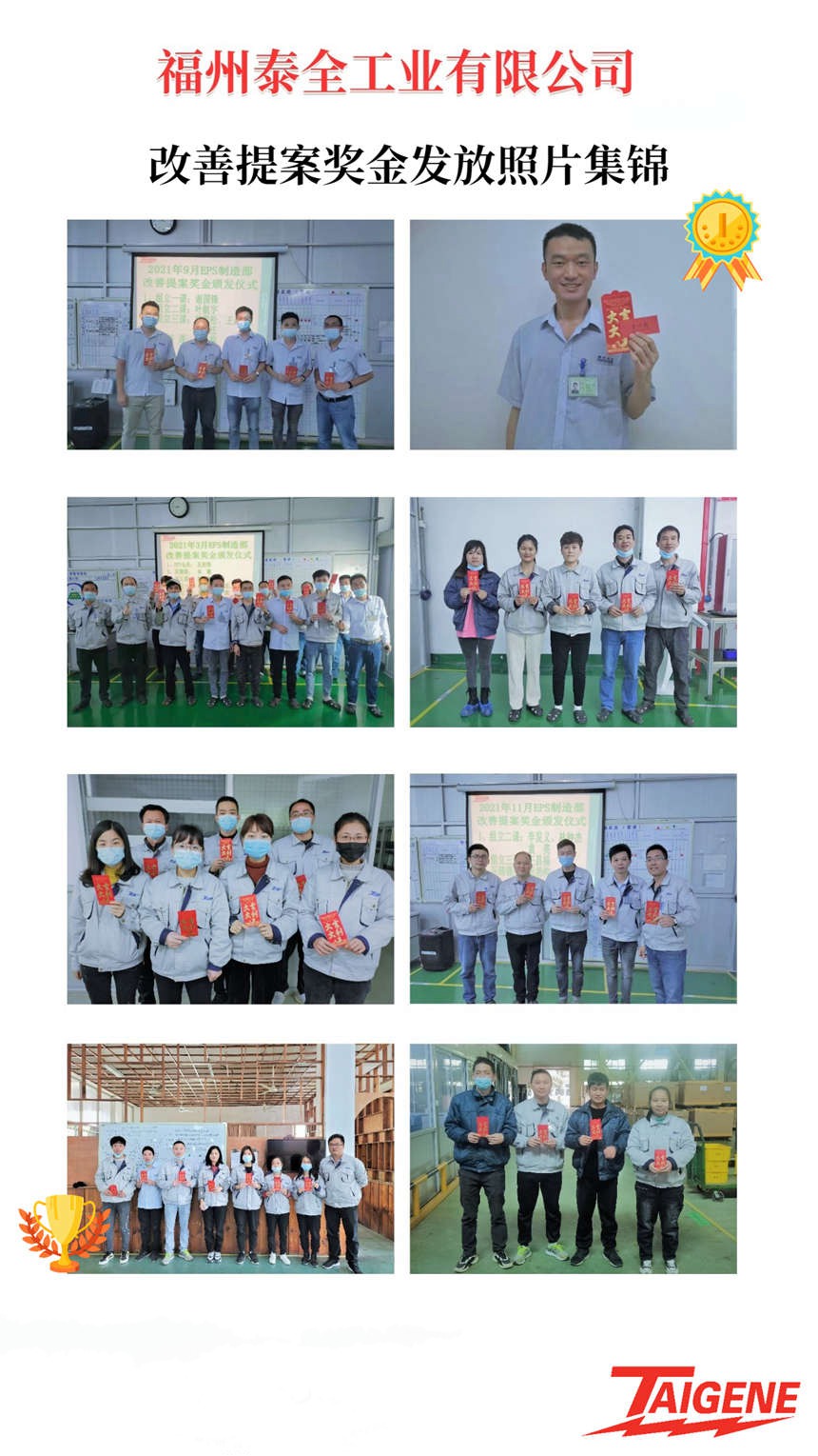 8-long8()Ψһٷվ