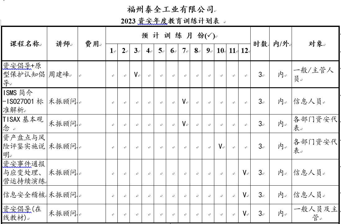 8-long8()Ψһٷվ