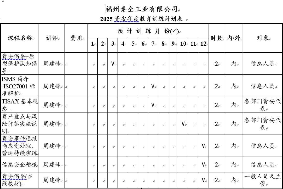8-long8()Ψһٷվ